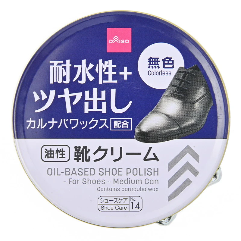 靴用クリーム商品画像