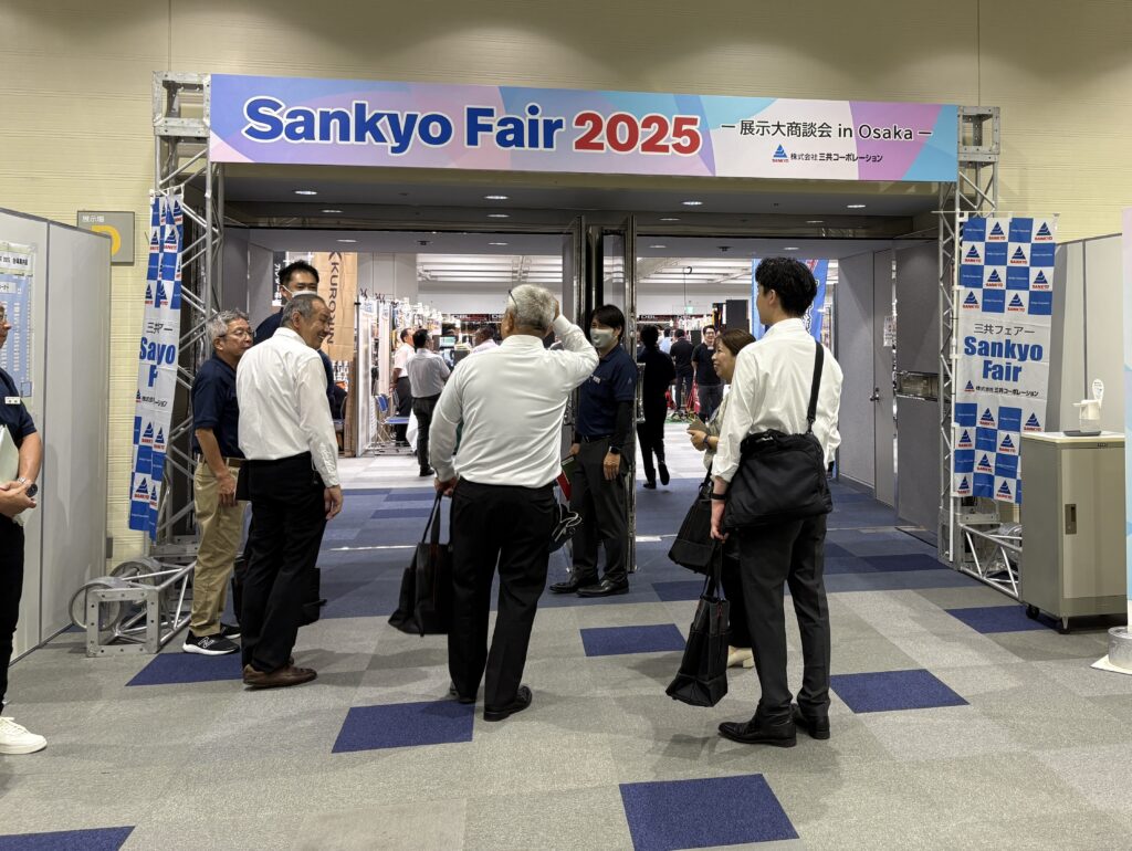 Sankyo Fair 2025