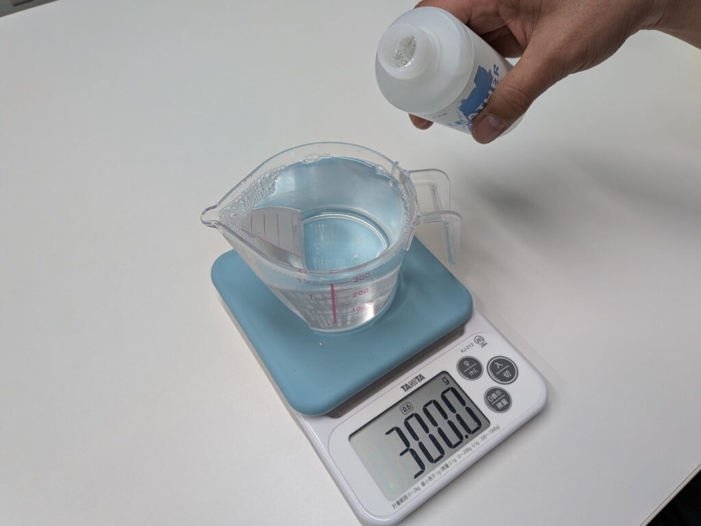 レザーウォッシュ