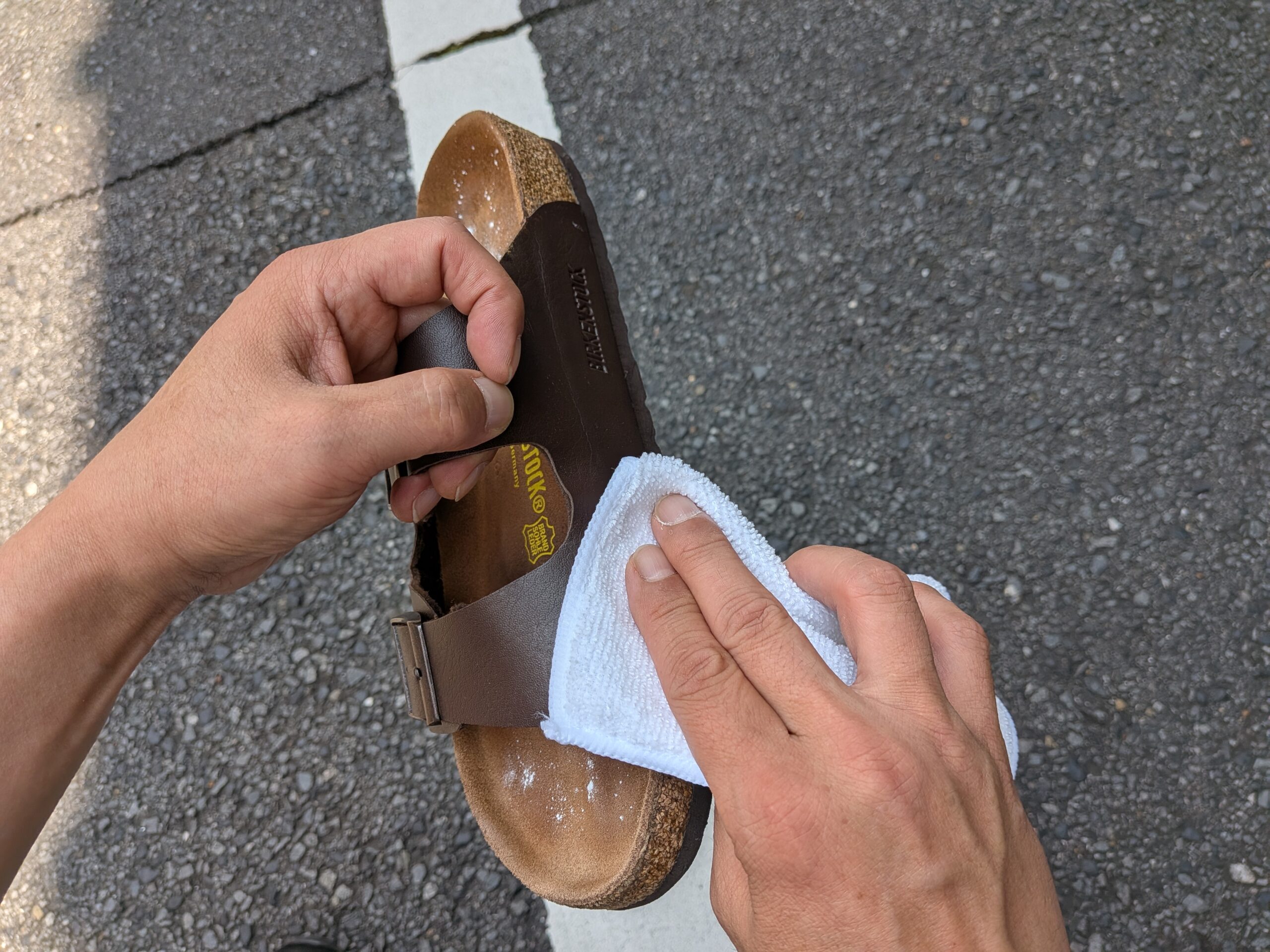 手順画像